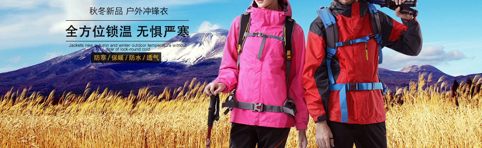 常州市盈泰護(hù)欄有限公司